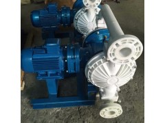 展博 专业生产高压水泵 气动隔膜泵DBY-50 厂家直销-- 温州展博隔膜泵制造有限公司