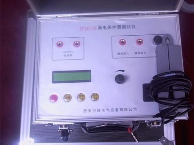 西安高新区继电保护测试仪检测计量 符合客户9001认证-- 陕西世通仪器检测服务有限公司