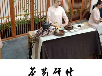西湖龙井茶叶简介，郑州茶道知识培训机构-- 河南德源茶文化传播有限公司