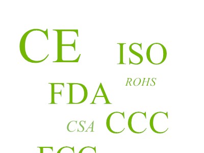 CE ISO企业各类体系认证 证件办理 认证咨询-- 河北怀泽企业管理咨询有限公司