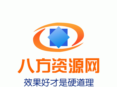 深圳ISO9001：2015质量管理体系认证咨询-- 广州方普企业管理顾问有限公司