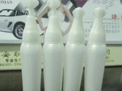 云南塑料瓶15毫升化妆品原液包装瓶子厂家-- 郑州宏升塑料包装有限公司