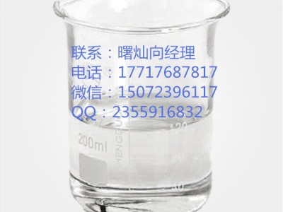松香改性酚醛油墨树脂生产厂家-- 上海曙灿实业有限公司